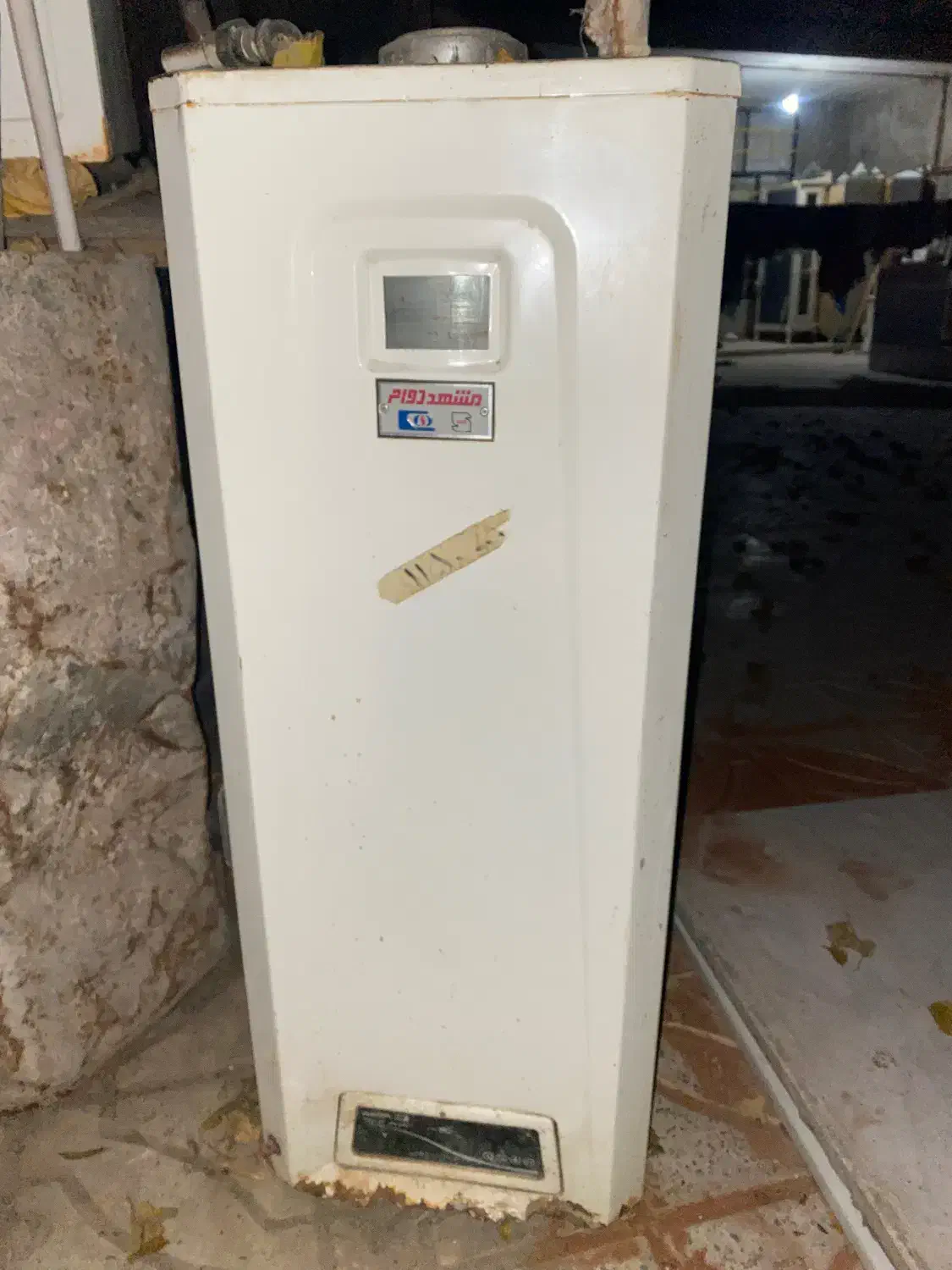 ابگرمکن|آبگرمکن، پکیج، شوفاژ|مشهد, شهید علی محمدی|دیوار