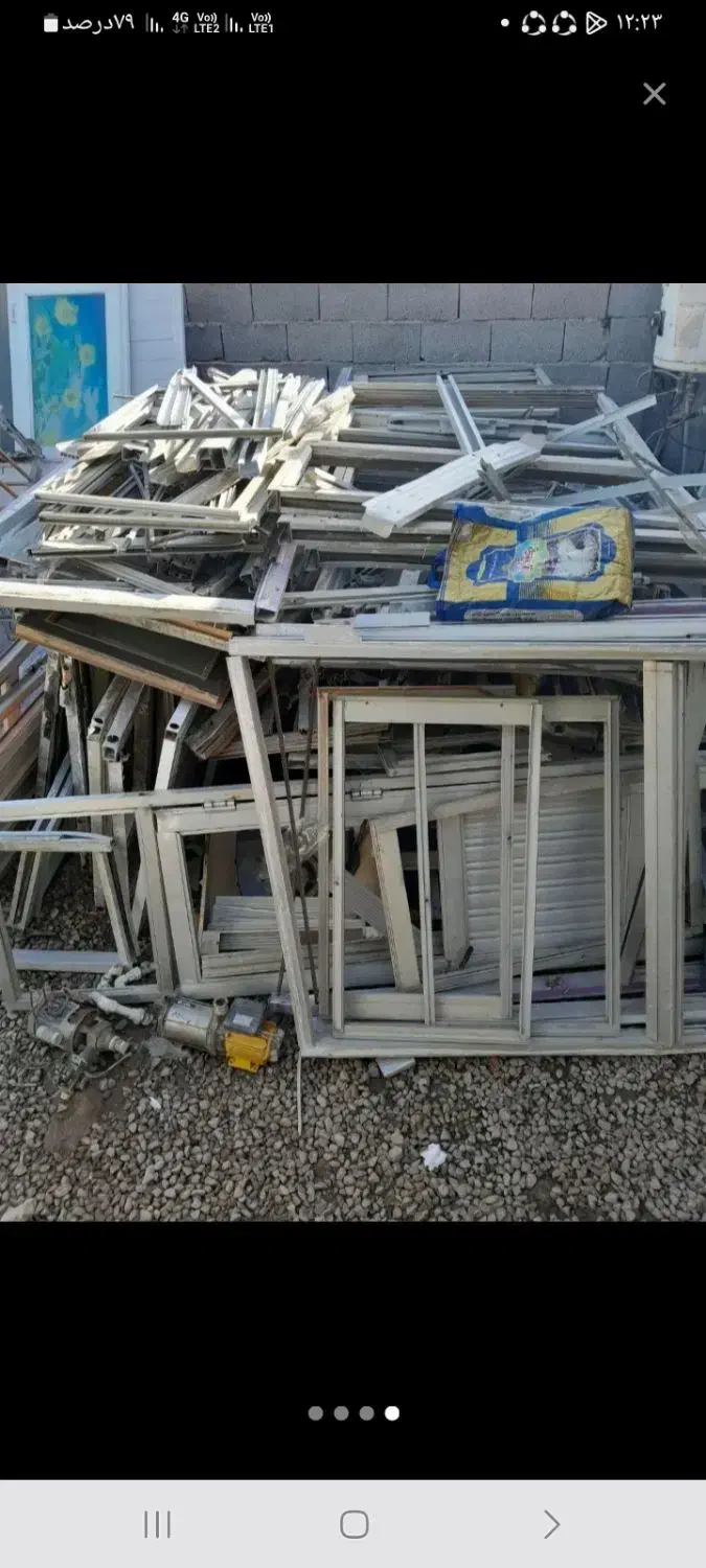 خرید فروش خریدار ضایعات آهن آلومینیوم کابینت وبرنج|عمده‌فروشی|بندرعباس, |دیوار