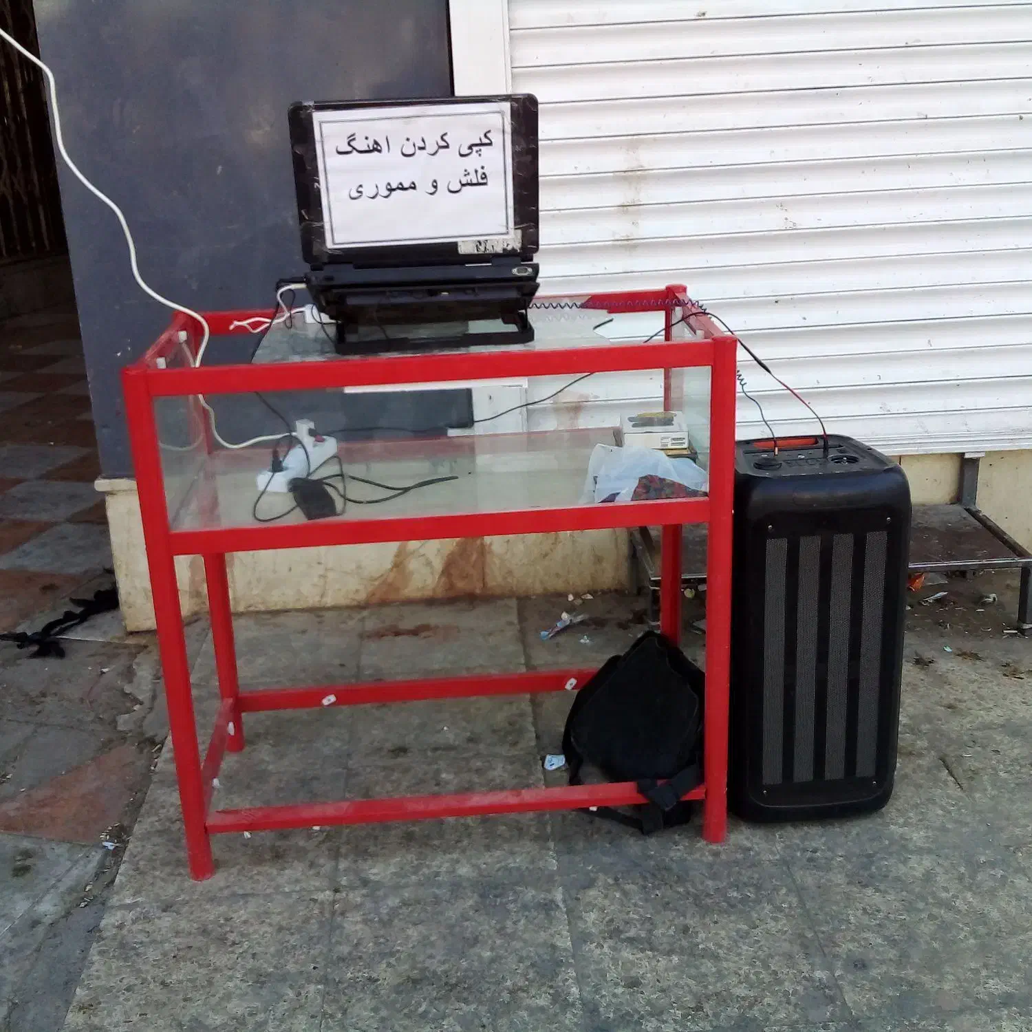 لبتاب با وسیله کامل|رایانه همراه|ایرانشهر, |دیوار