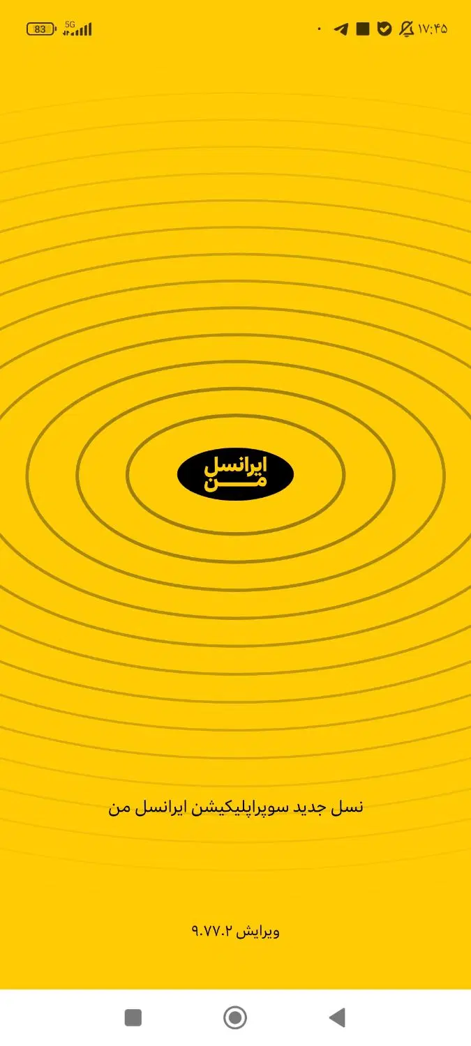 09333138383|سیم‌کارت|مشکین‌دشت, |دیوار