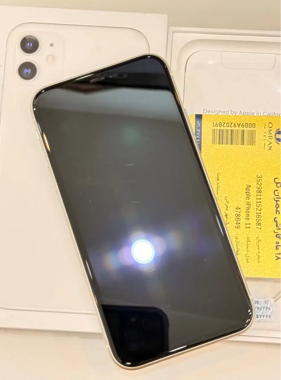 ایفون ۱۱ CH|موبایل|ساری, |دیوار