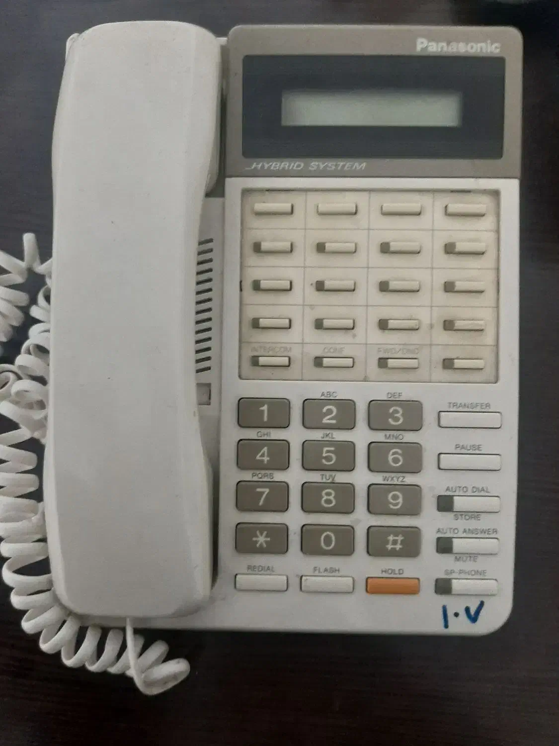 تلفن|تلفن رومیزی|شهریار, شهریار|دیوار