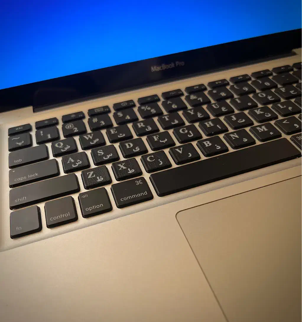 MacBook Pro|رایانه همراه|یاسوج, |دیوار