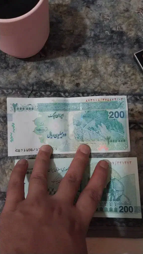 انواع اسکناس کلکسیونی|کلکسیون سکه، تمبر، اسکناس|اصفهان, آزادگان|دیوار