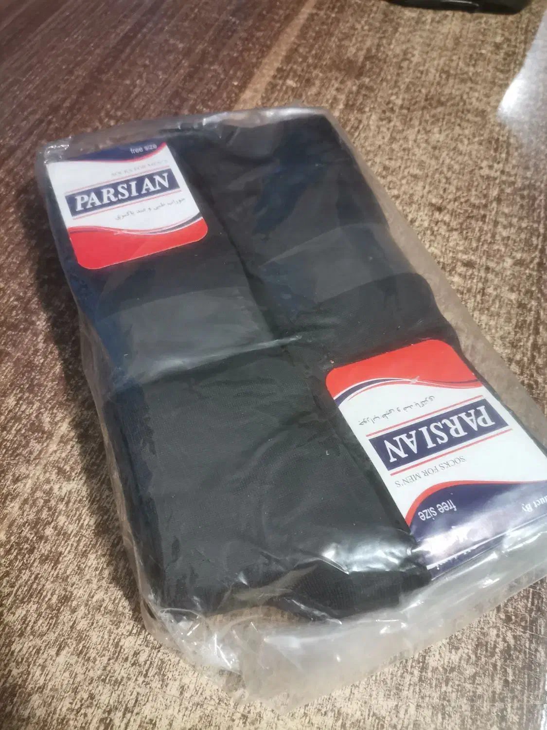 جوراب سربازی|لباس|ری, علایین|دیوار