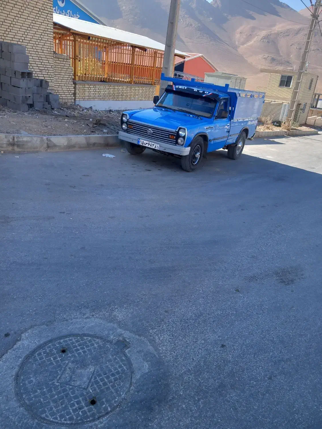 نیسان|خودرو سواری و وانت|اصفهان, نقش جهان|دیوار