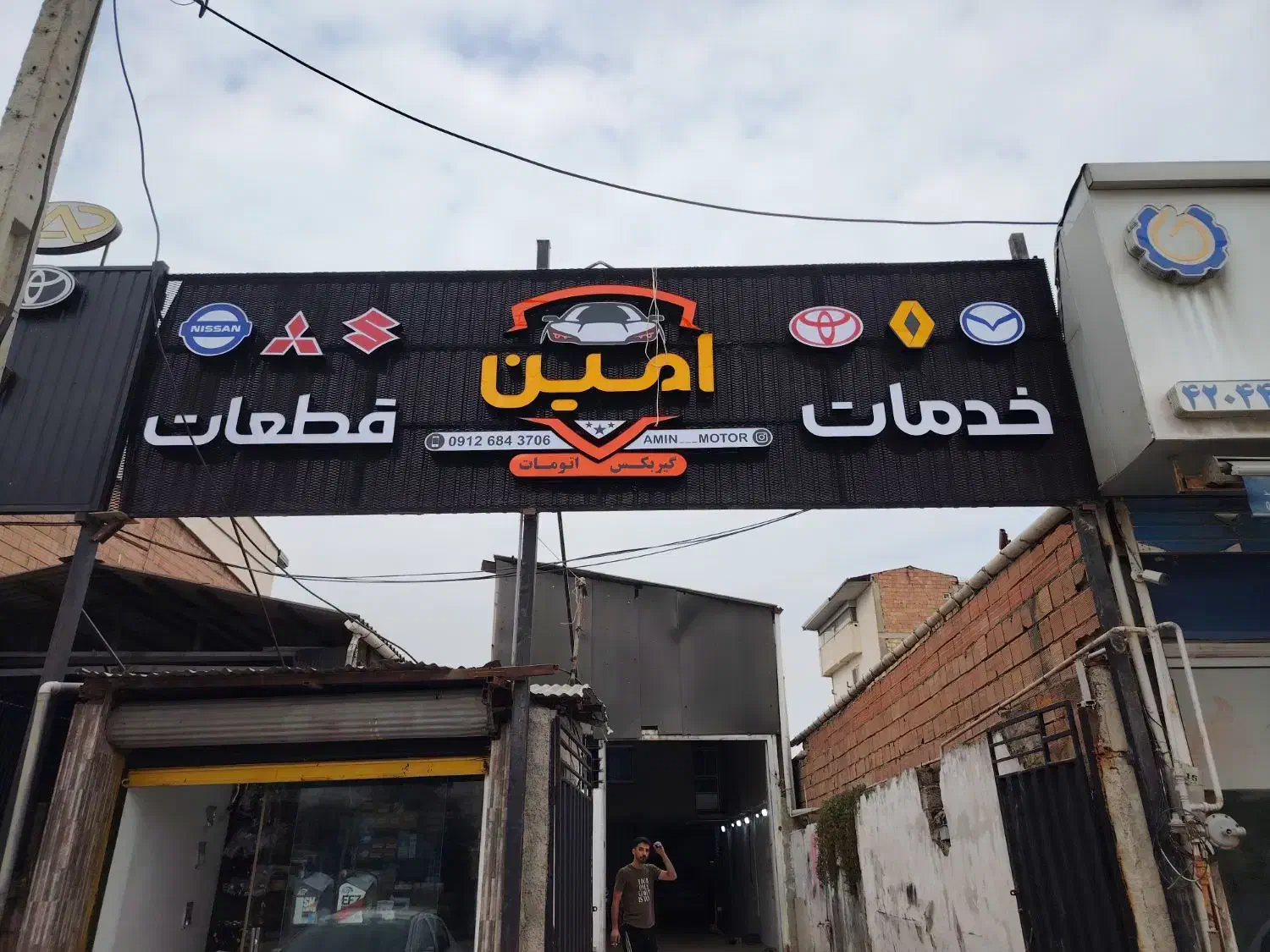 تعمیرات تخصصی رنو نیسان|خدمات موتور و ماشین|قائمشهر, |دیوار