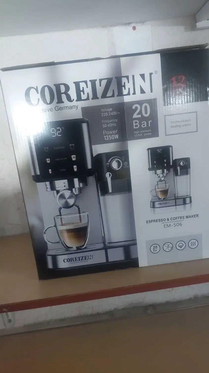 لوازم برقی قهوه ساز|سماور، چایساز، قهوهساز|تهران, نیروی هوایی (پیروزی)|دیوار