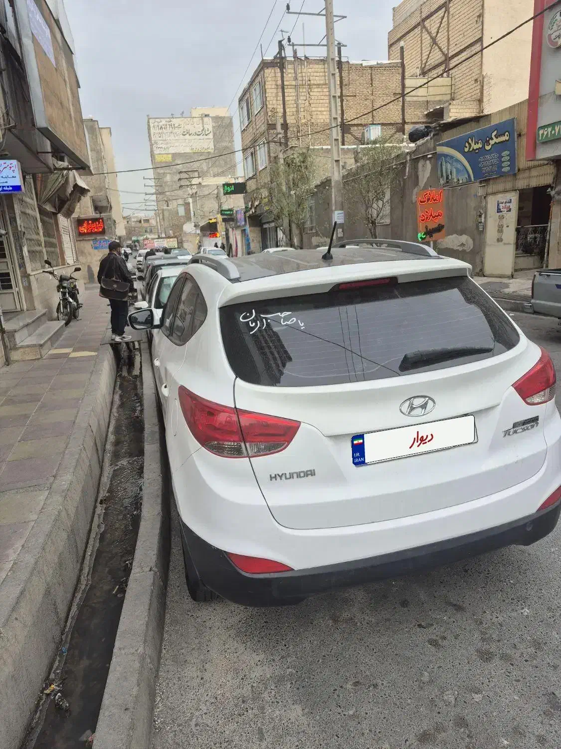 هیوندا توسان ۲۰۱۴ بی رنگ|خودرو سواری و وانت|مشکین‌دشت, |دیوار