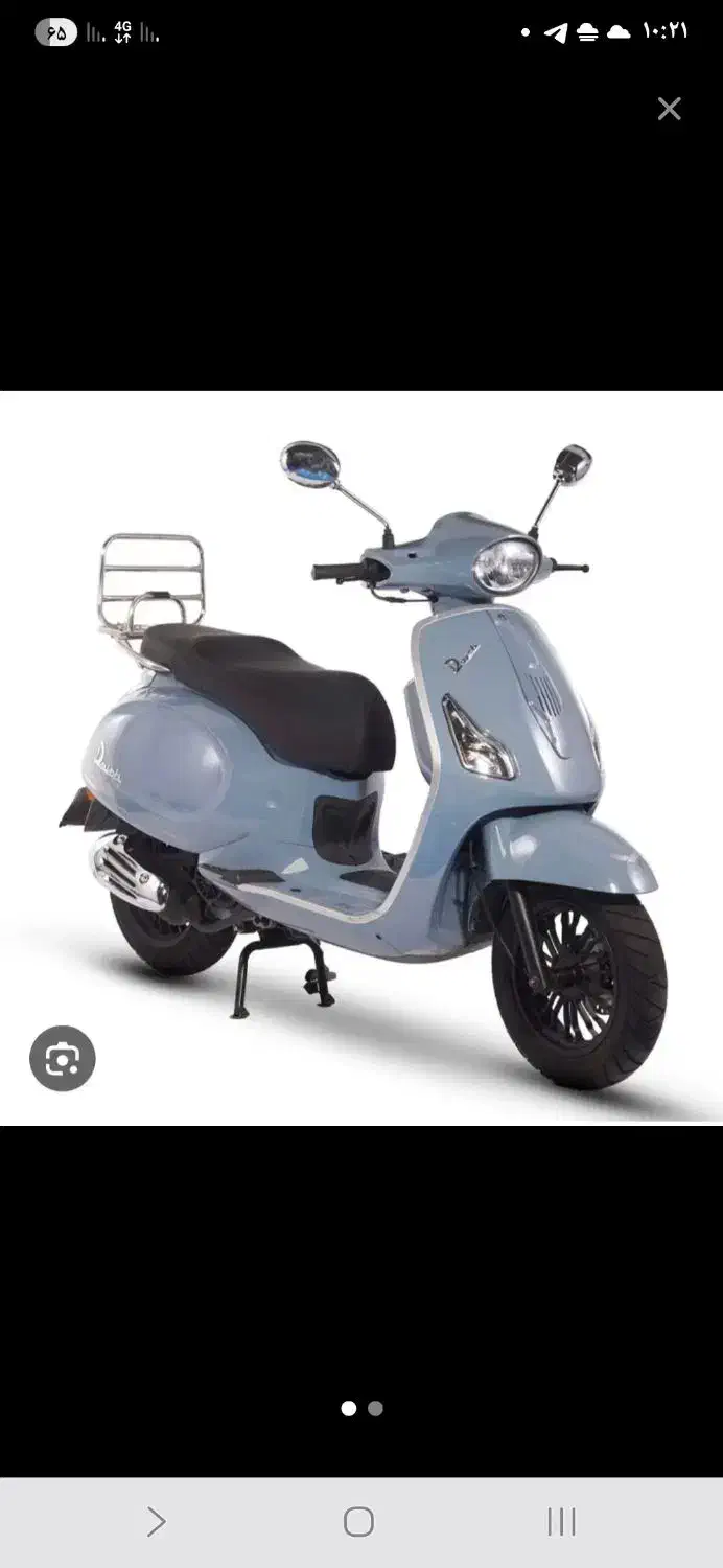 دایچی طرح وسپا نیرو موتور403|موتورسیکلت|رشت, دیلمان|دیوار