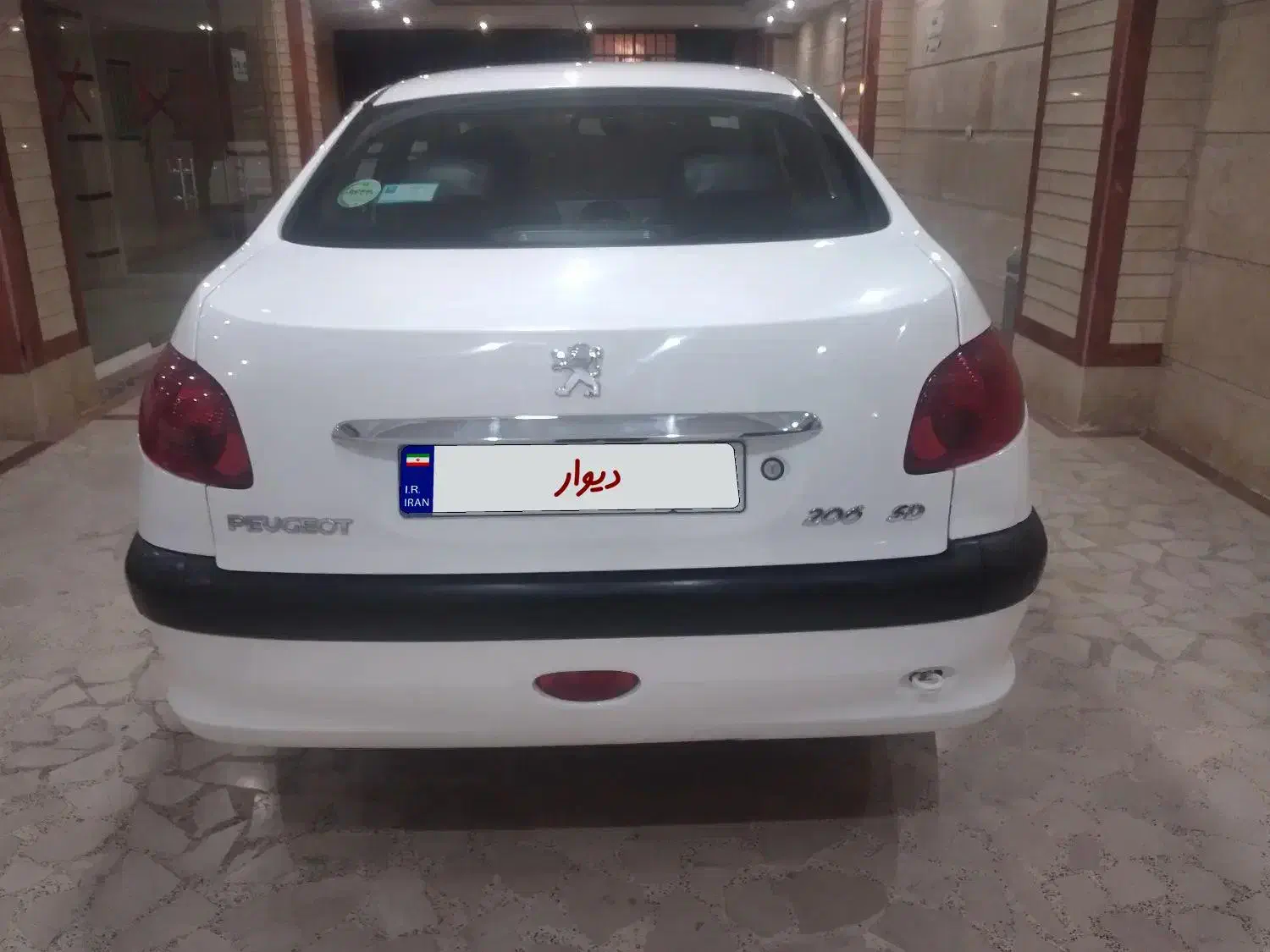 206 sd v8 کم کار آخر 99|خودرو سواری و وانت|کرج, گوهردشت|دیوار