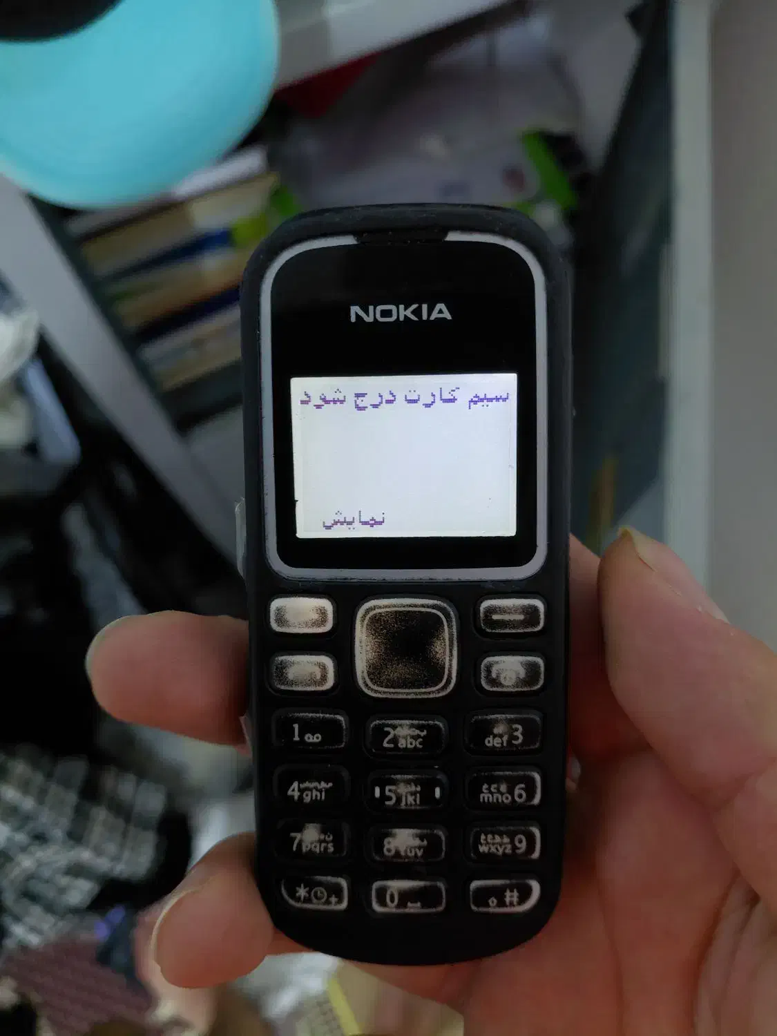 گوشی نوکیا1208|موبایل|قزوین, |دیوار