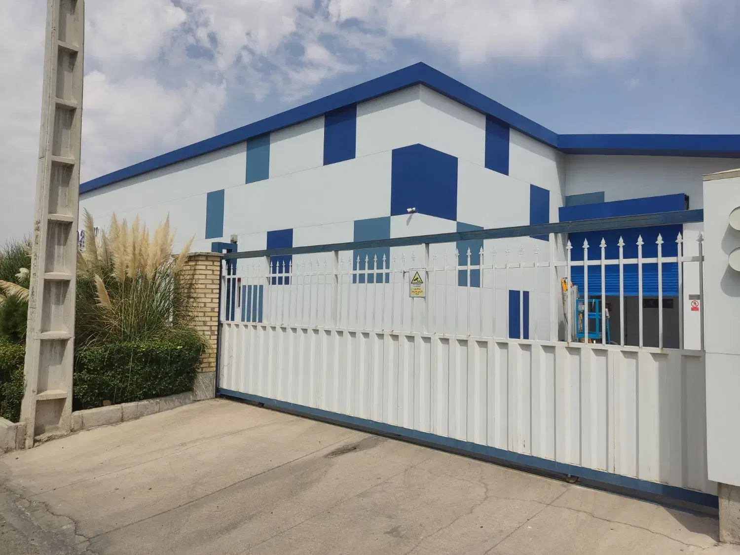 شرکت معتبر آرایشی و بهداشتی|استخدام درمانی، زیبایی، بهداشتی|اشتهارد, |دیوار