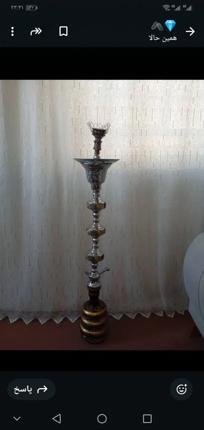 قلیون|کلکسیون و سرگرمی|اقلید, |دیوار