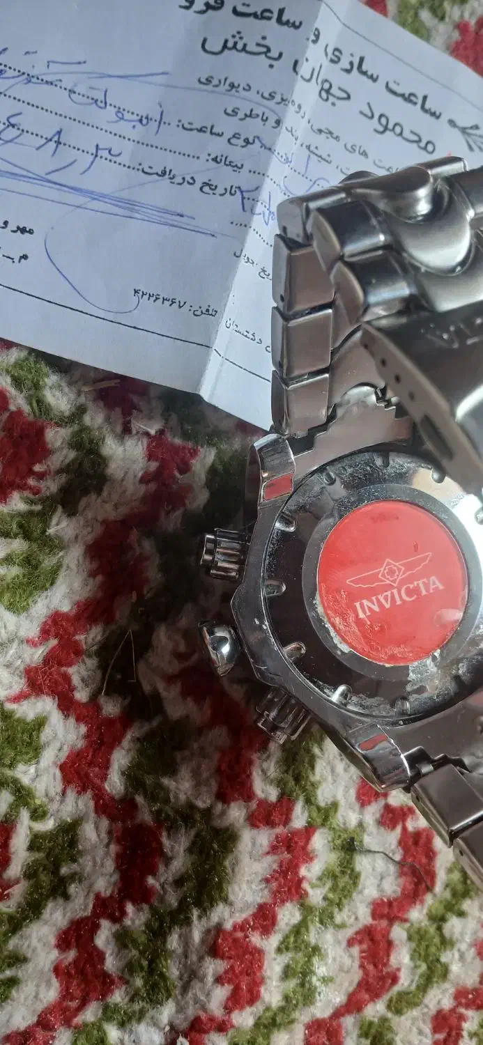 فروش ساعت|ساعت|برازجان, |دیوار