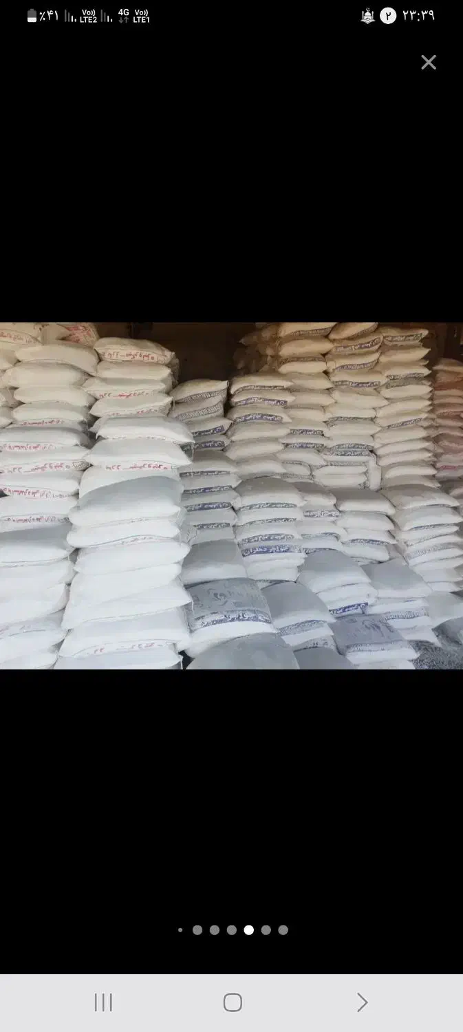 حمل نخاله وپخش مصالح ساختمانی شبانه روزی|خدمات حمل و نقل|اهواز, شهرک رزمندگان|دیوار