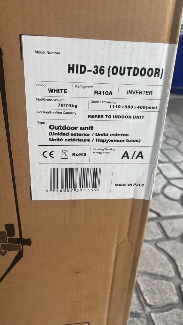 کندانسور داکت اسپیلت اینورتر هایسنس HID-36|کولر گازی و فنکوئل|تهران, امجدیه (خاقانی)|دیوار