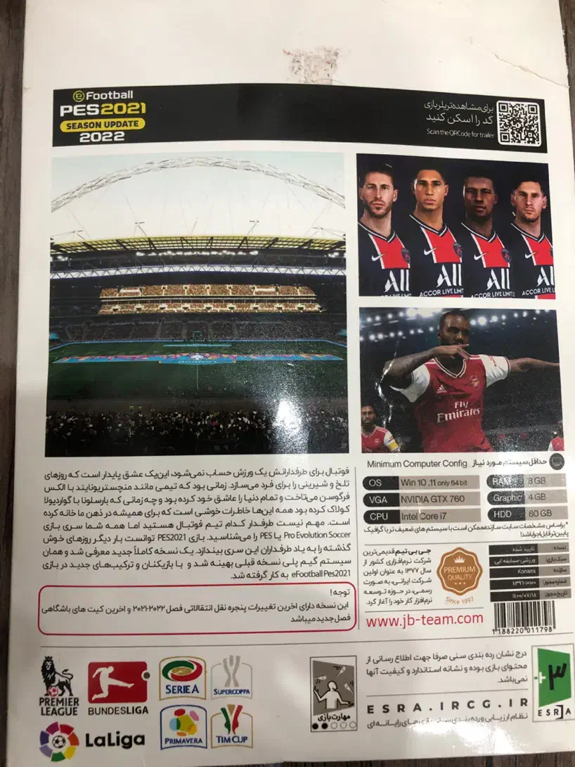 سیدی بازی|کنسول، بازی ویدئویی و آنلاین|اردکان, |دیوار