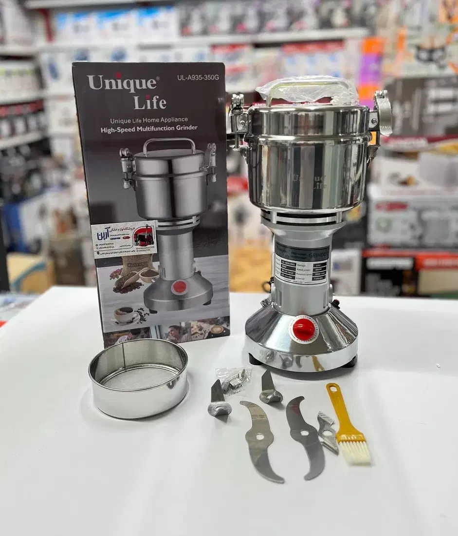 آسیاب ۳۵۰ گرمی یونیک  UL-A935-350G|خردکن، آسیاب، غذاساز|بوشهر, |دیوار