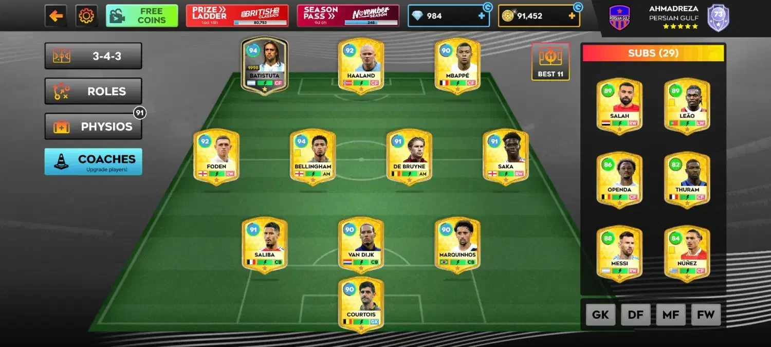 اکانت دریم|کنسول، بازی ویدئویی و آنلاین|کاشان, فاز ۲ ناجی آباد|دیوار