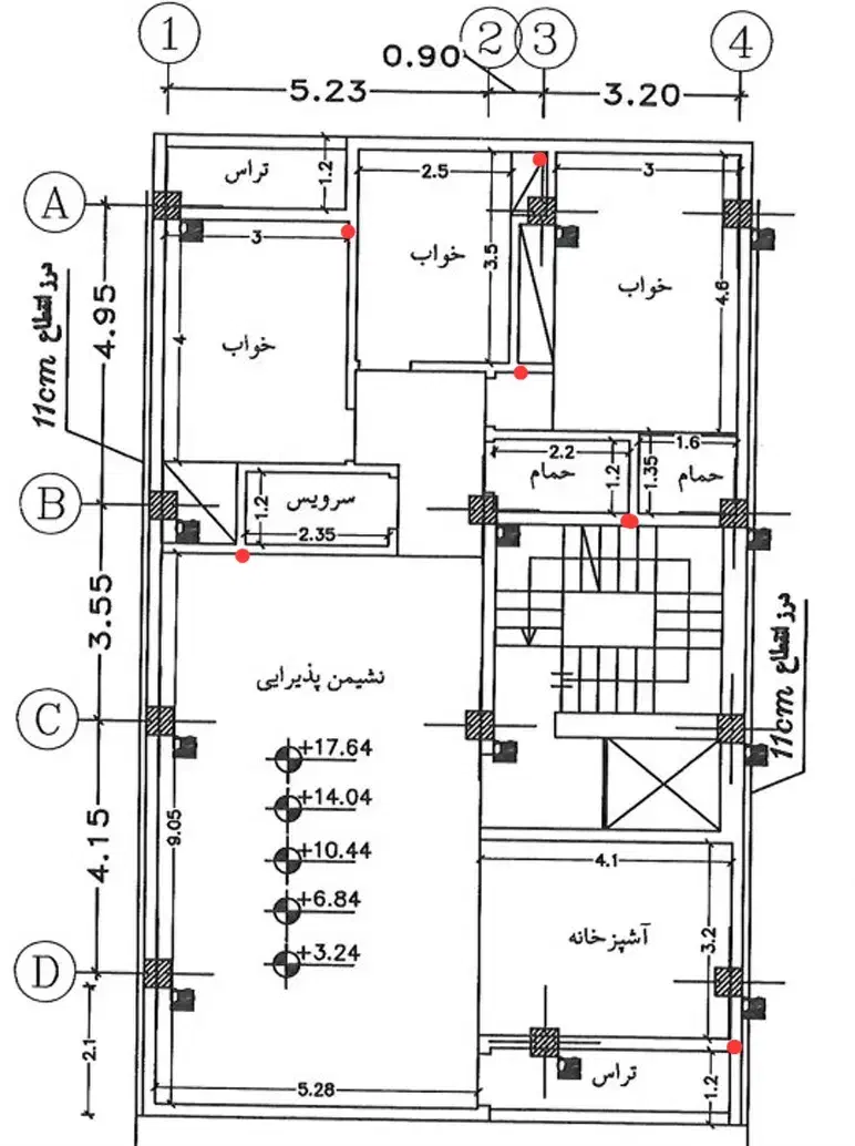 جوشکاری سیار با نازلترین قیمت|خدمات پیشه و مهارت|بیرجند, |دیوار