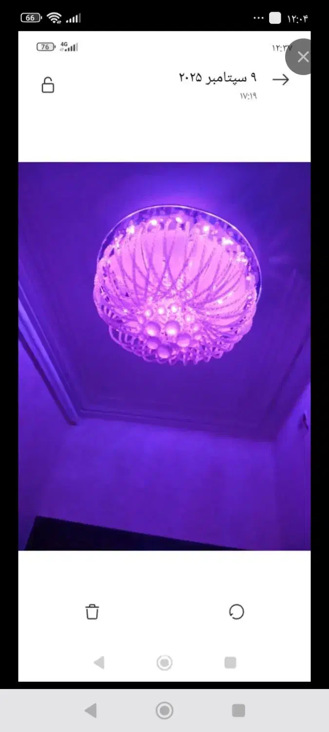 لوستر سقفی چشمه نور هفت رنگ|لوستر و چراغ آویز|رشت, رودباری|دیوار