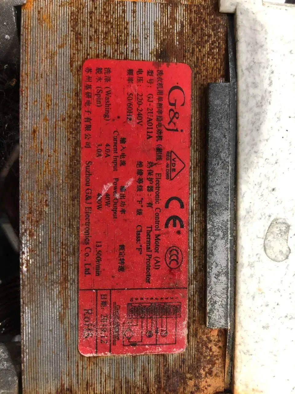 موتور لباسشویی اسنوا|ماشین لباسشویی و خشک‌کن لباس|پاوه, |دیوار