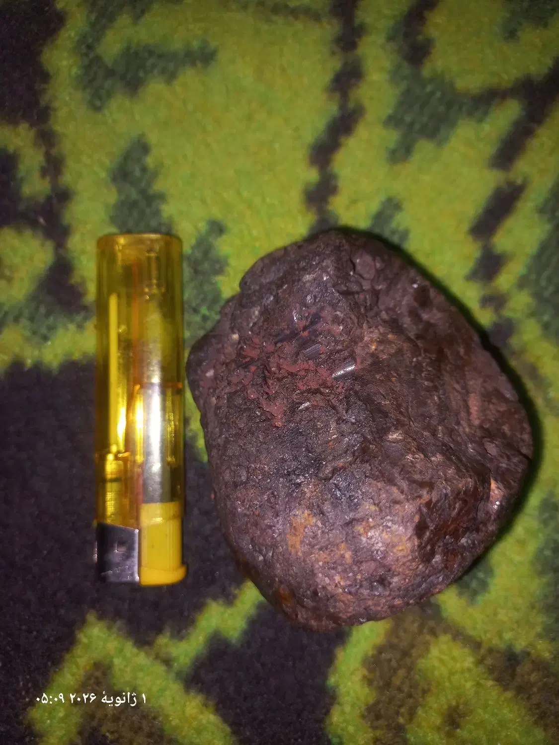 شهاب سنگ|جواهرات|تهران, هلال احمر|دیوار