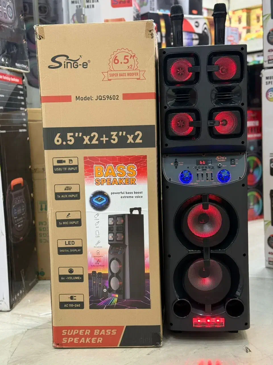 اسپیکر برقی|پخش‌کننده همراه|بیرجند, |دیوار