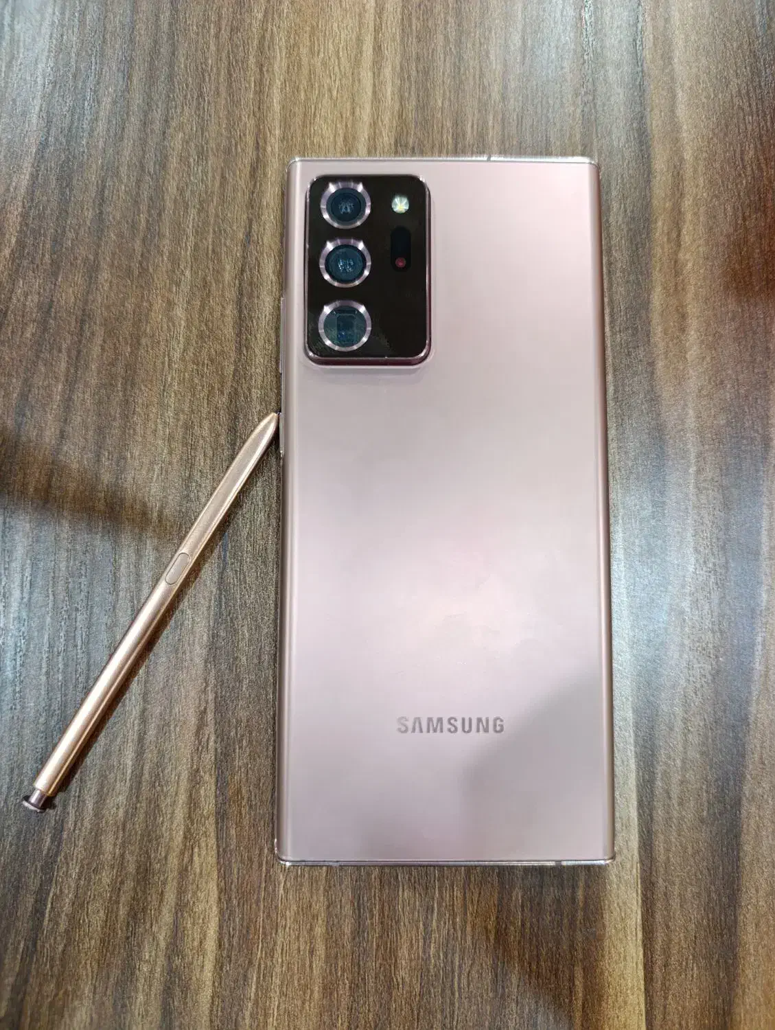 Samsung NOTE 20 Ultra 5G|موبایل|مشهد, جنت|دیوار