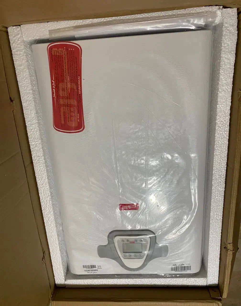 پکیج لورج ادانا ۲۴ هزار زیر قیمت بازار|آبگرمکن، پکیج، شوفاژ|لاهیجان, آهندان|دیوار