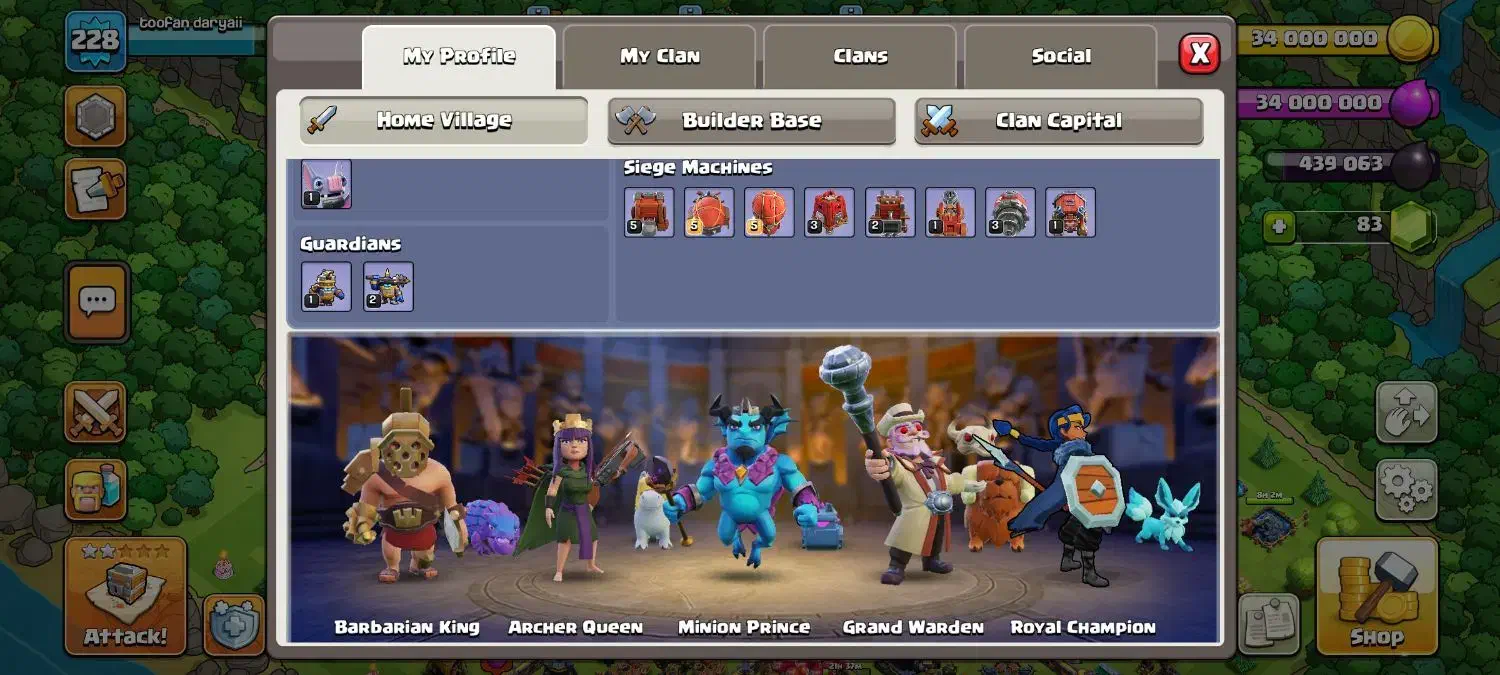 کلش تان 18|کنسول، بازی ویدئویی و آنلاین|زابل, |دیوار