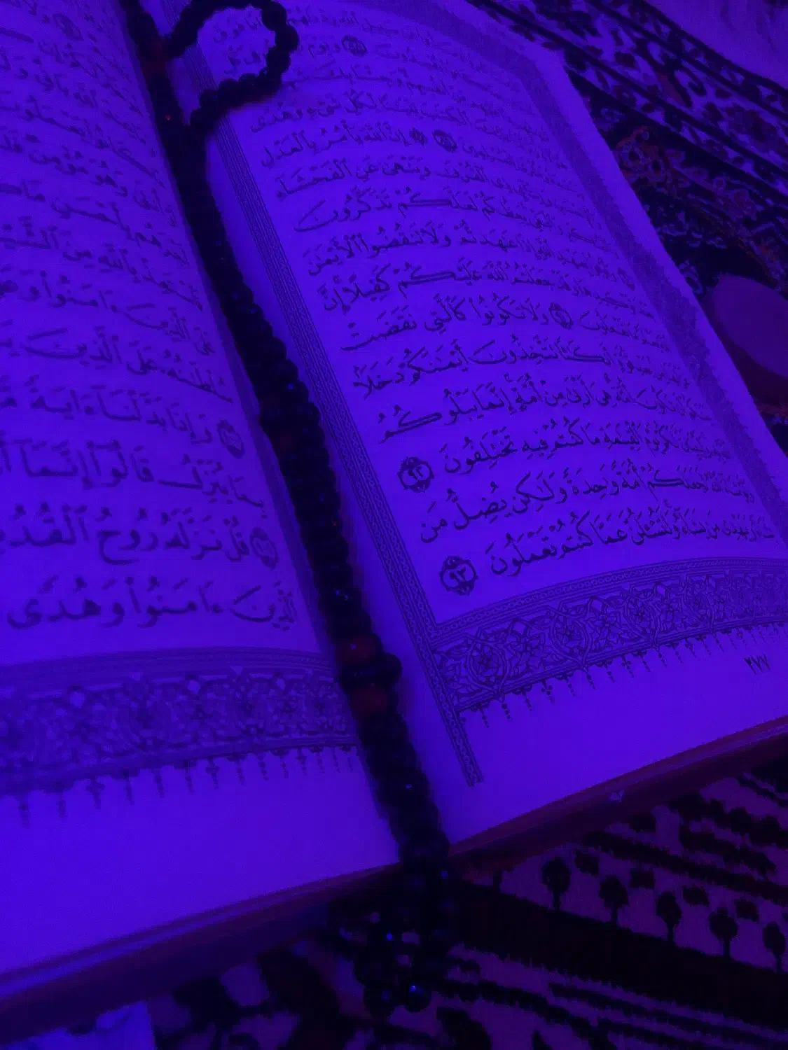 ختم قران|کتاب و مجله مذهبی|تهران, منیریه|دیوار