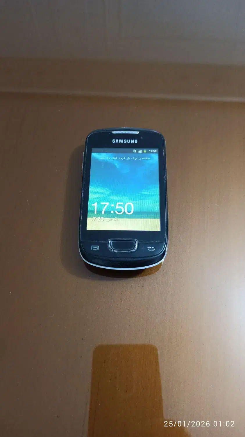 گوشی فروشی|موبایل|مشهد, طبرسی شمالی|دیوار