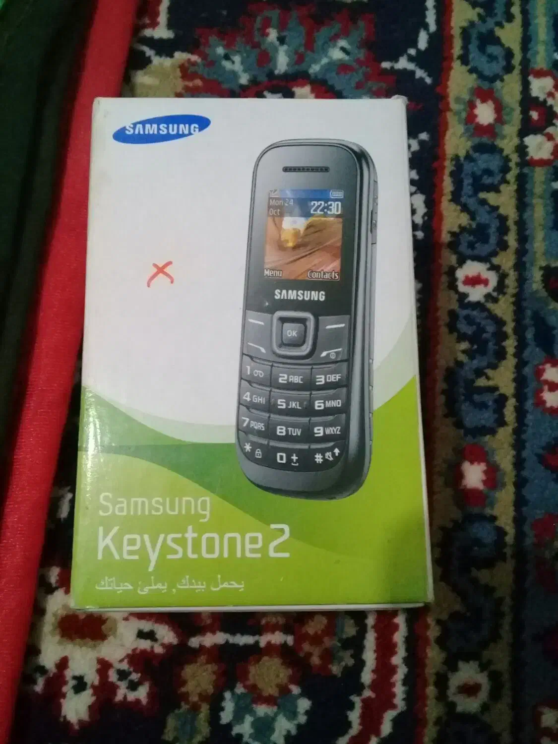 رم گوشی|موبایل|سنندج, |دیوار