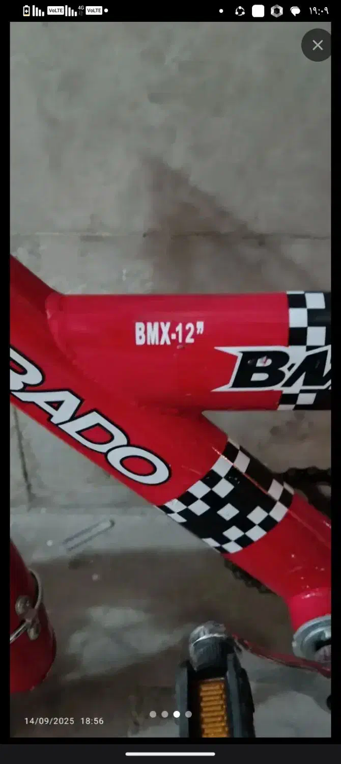 دوچرخه bmx|دوچرخه، اسکیت، اسکوتر|تهران, اتابک|دیوار
