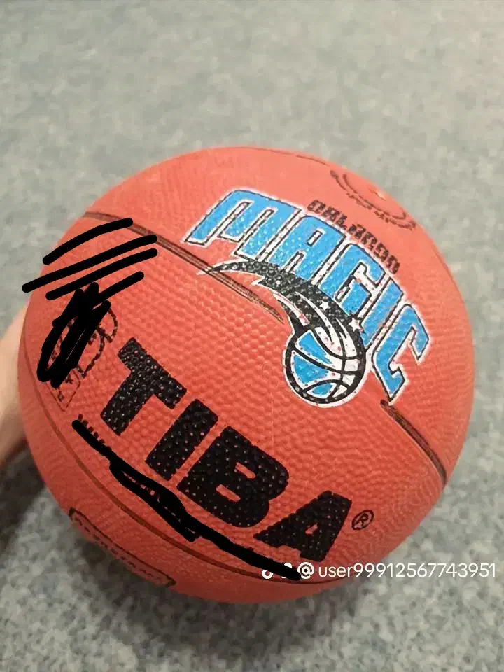 توپ بسکتبال|ورزشهای توپی|ایلام, |دیوار