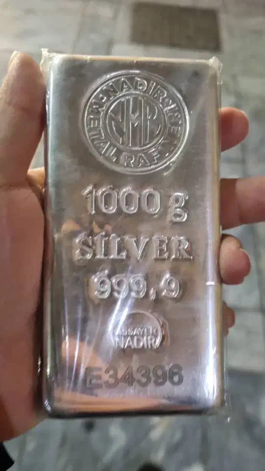 نقره ندیر|جواهرات|تهران, بازار|دیوار