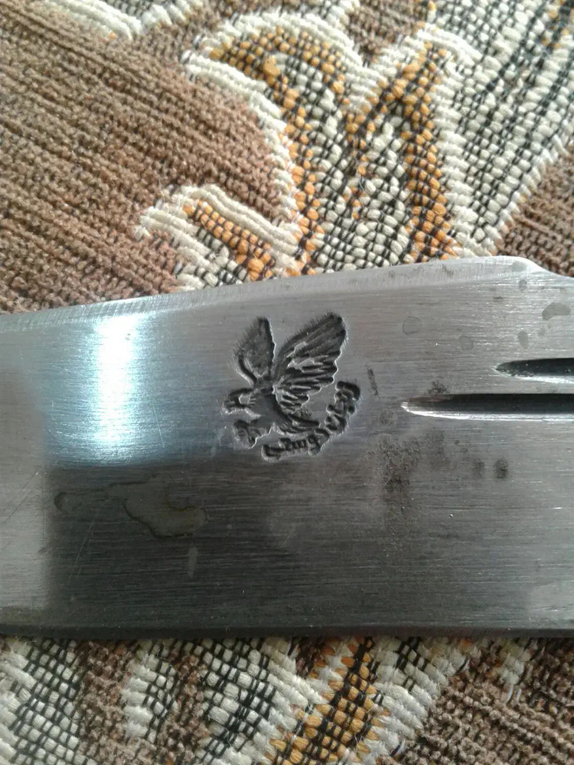 زنجان دوستی|کلکسیون اشیاء عتیقه|ملایر, |دیوار