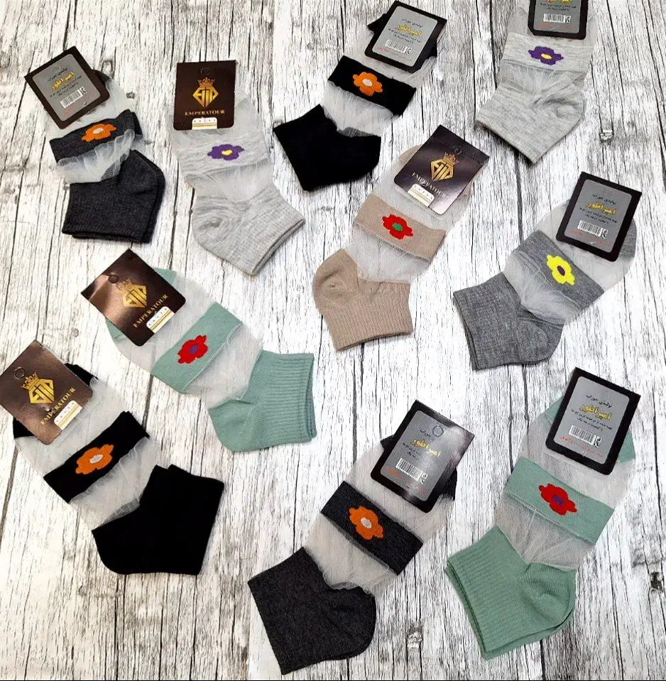 کارگاه جوراب برند امپراطور و جوادی|لباس|یزد, |دیوار