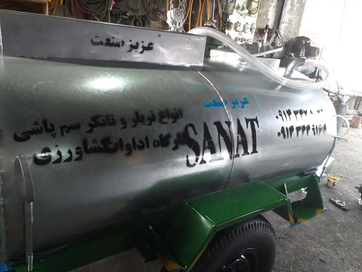 تانکر سمپاشی ۲۰۰۰ لیتری|ماشین‌آلات صنعتی|لاجان, |دیوار