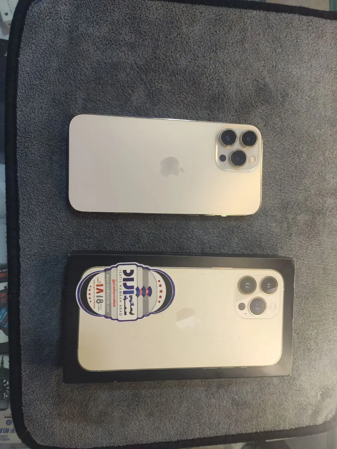 iPhone13 pro max|موبایل|چهارباغ, |دیوار