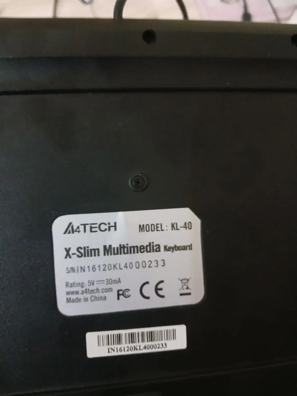 کیبورد|قطعات و لوازم جانبی رایانه|دزفول, |دیوار