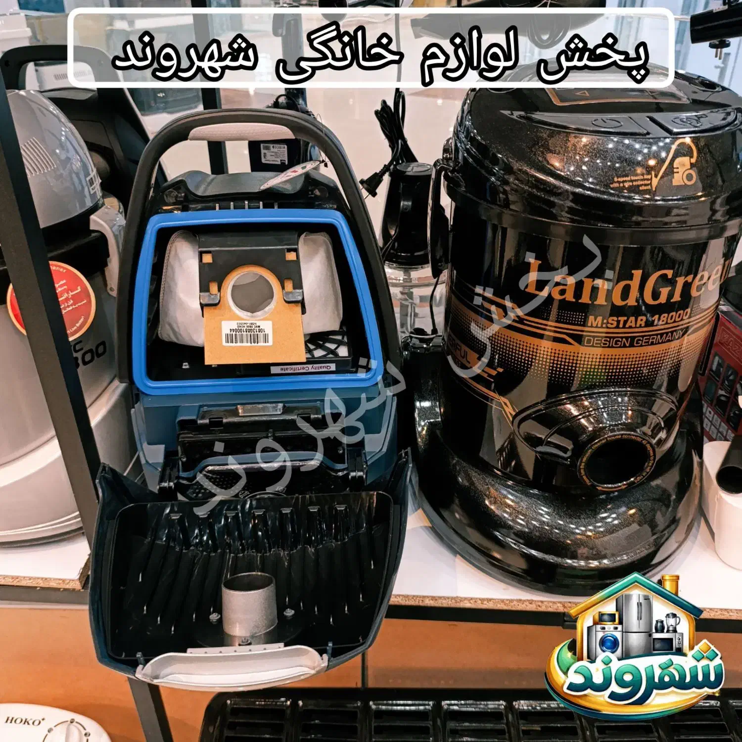 جاروبرقی موشکی HOKO+موتور قوی باگارانتی وارسال|جاروبرقی، جارو شارژی، بخارشو|مشهد, گلشور|دیوار