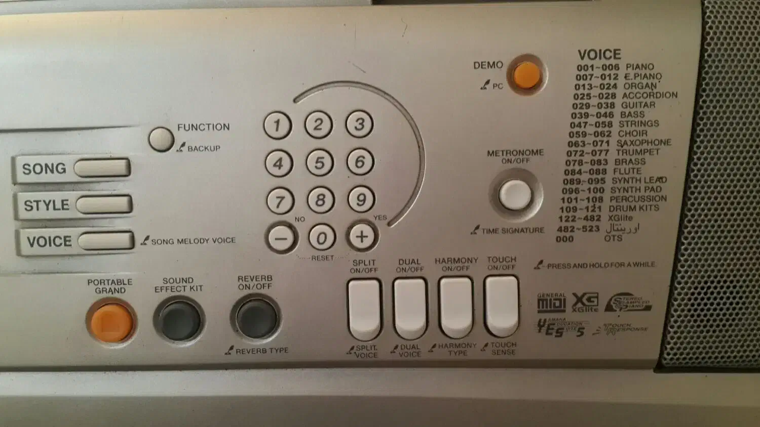 کیبورد ارگ یاماها A300 اوربیتال|پیانو، کیبورد، آکاردئون|تهران, تهرانسر شمالی|دیوار