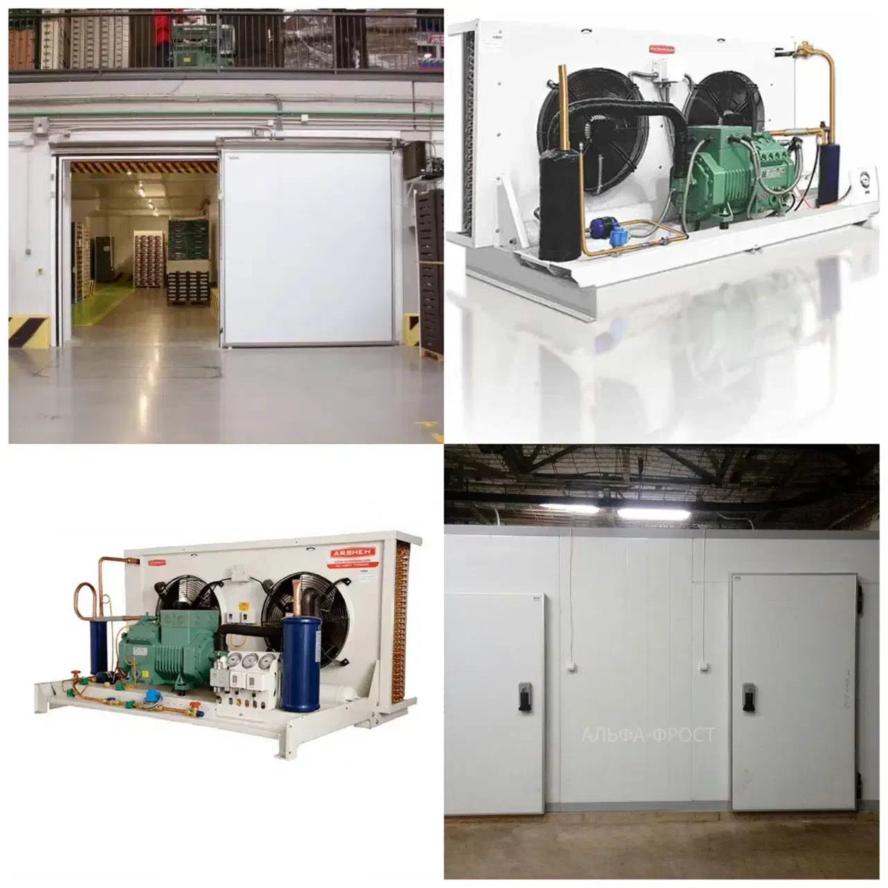 ۰۰۷۷سردخانه سازی ارسال به استان بوشهر و حومه|ماشینآلات صنعتی|بوشهر, |دیوار