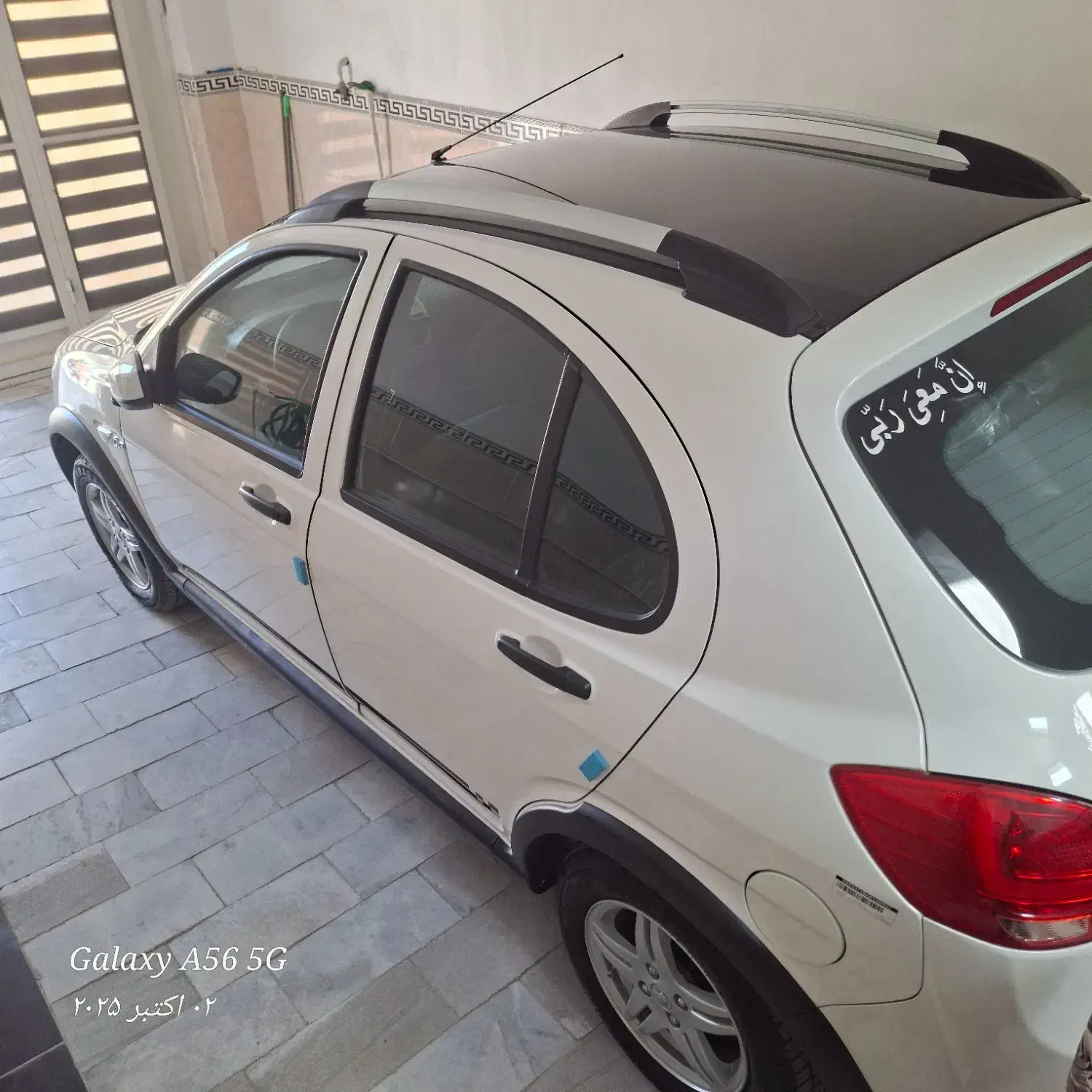 کوییک GXR.L 1403 خشک|خودرو سواری و وانت|قروه, |دیوار
