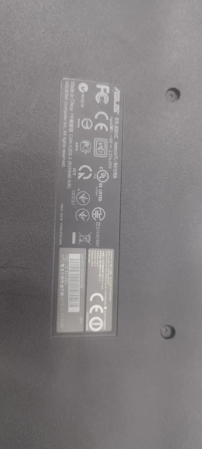 لپ تاپ ایسوس|رایانه همراه|صومعه‌سرا, |دیوار