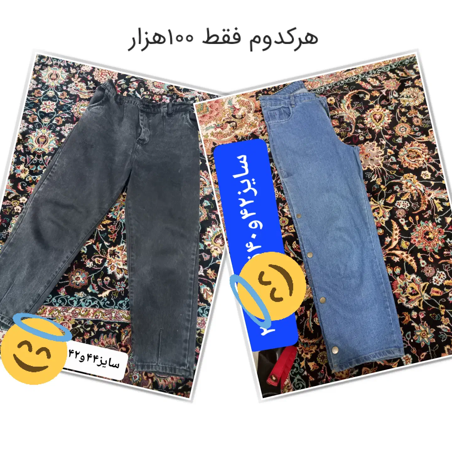 عروسکی قیمت توافقی|اسباب‌‌بازی|قدس, شهر‌قدس|دیوار