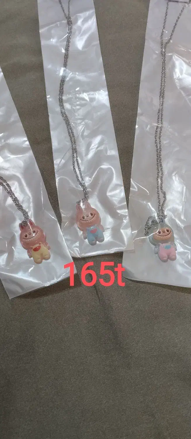 گردنبندهای طرح لبوبو شب تاب|بدلیجات|کرمان, |دیوار